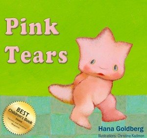 KDP-Pink-Tears_cover_web_final