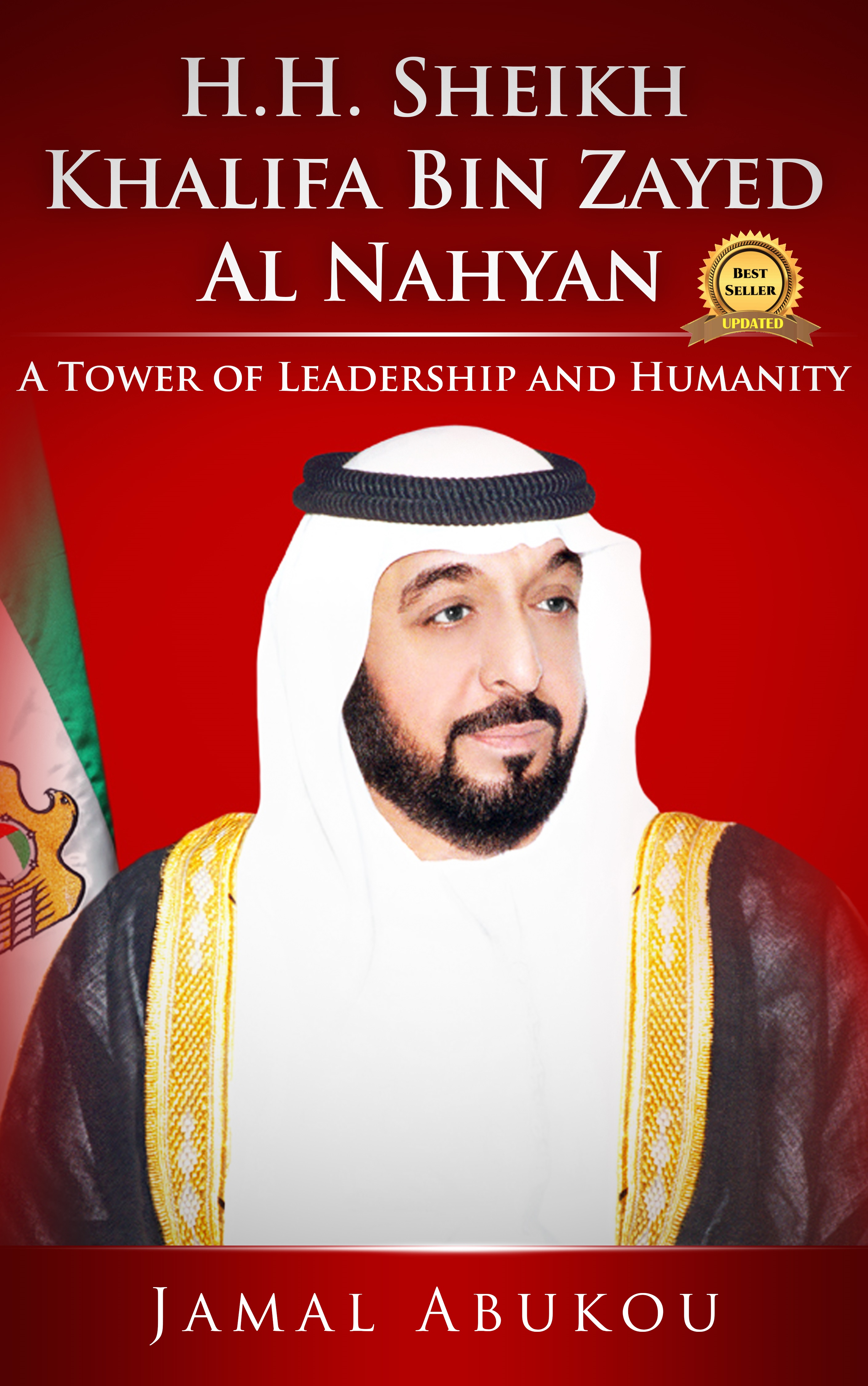 FREE: H.H. Sheikh Khalifa Bin Zayed Al Nahyan by Jamal Abukou