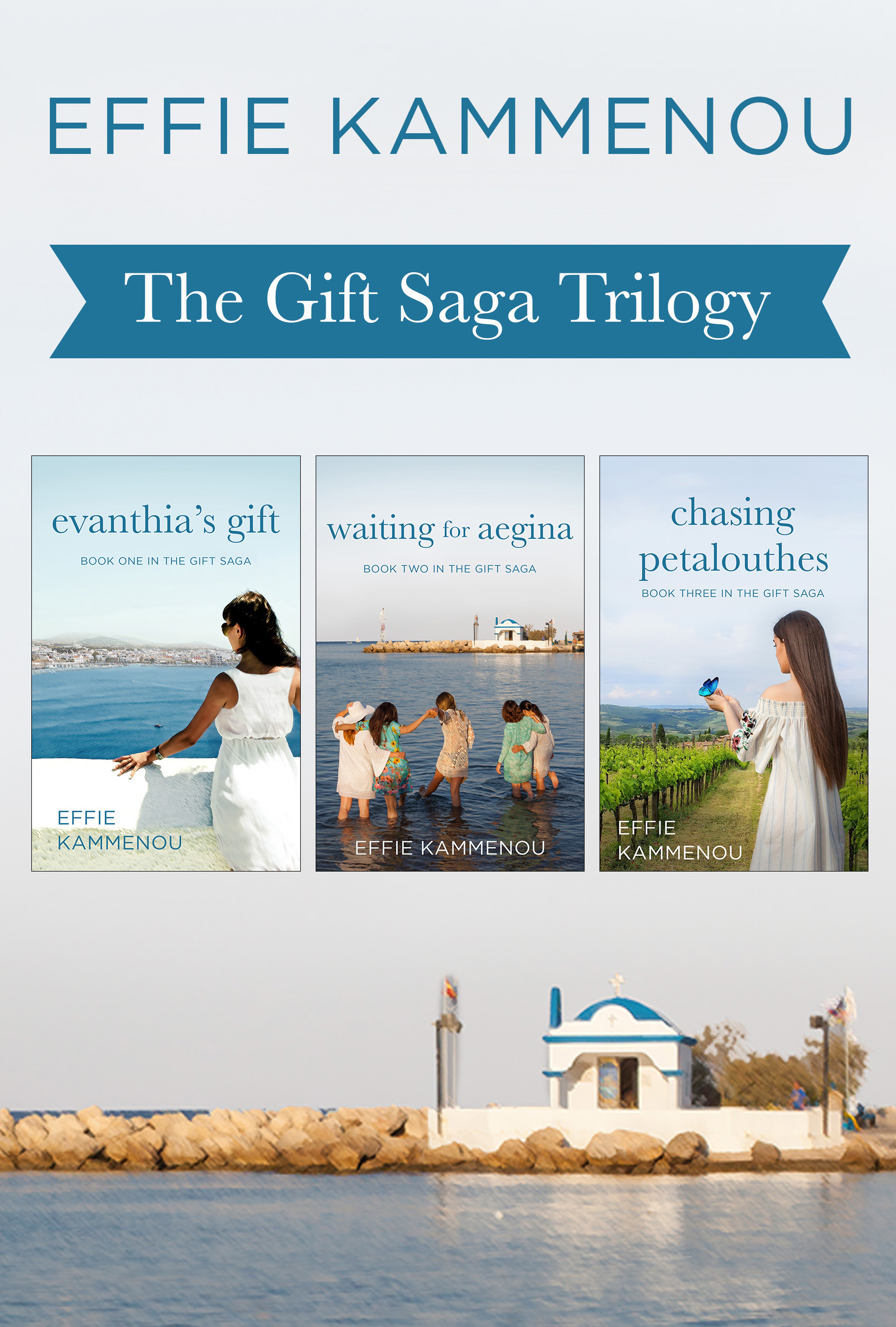 The Gift Saga Trilogy Box Set by Effie Kammenou