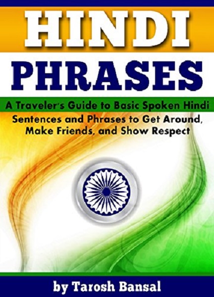 FREE: Hindi Phrases by Tarosh Bansal