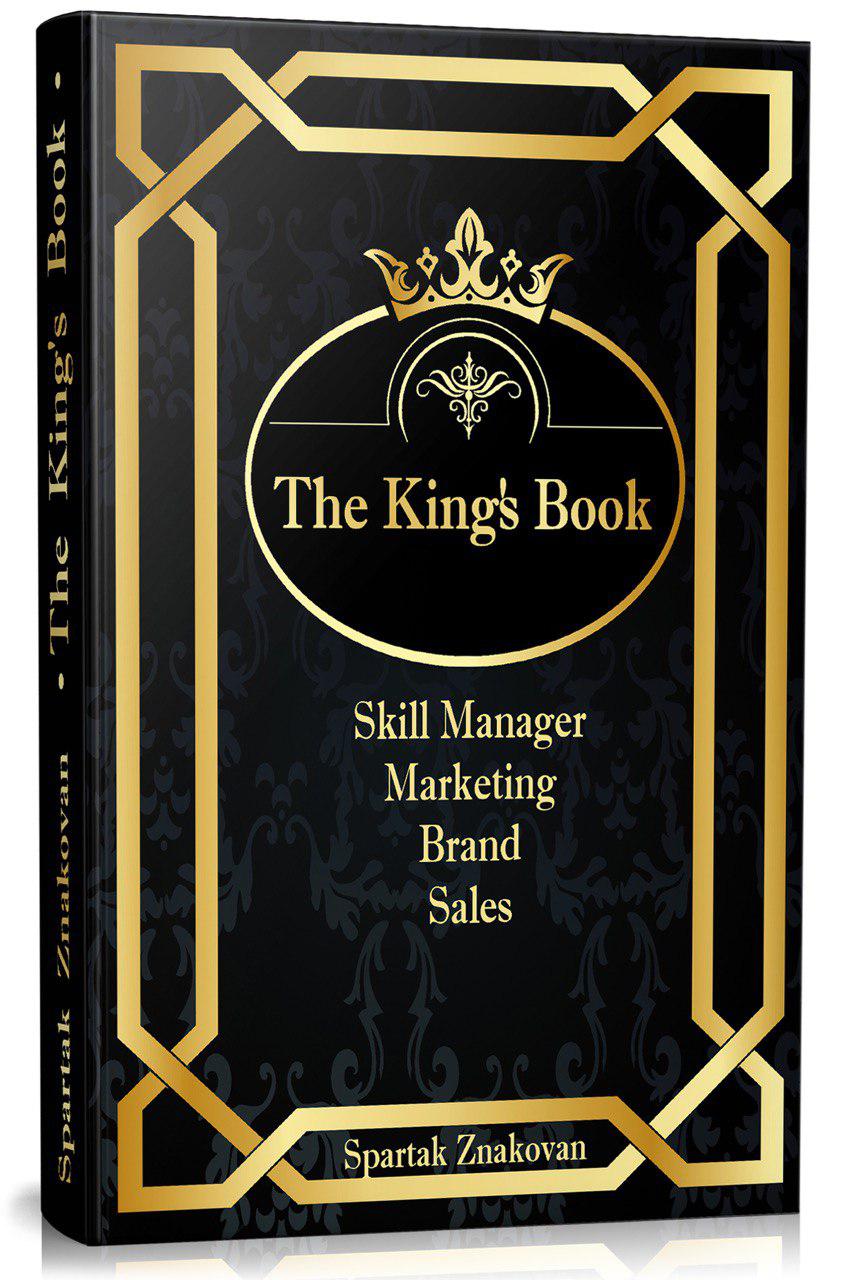 FREE: The King`s Book by Spartak Znakovan