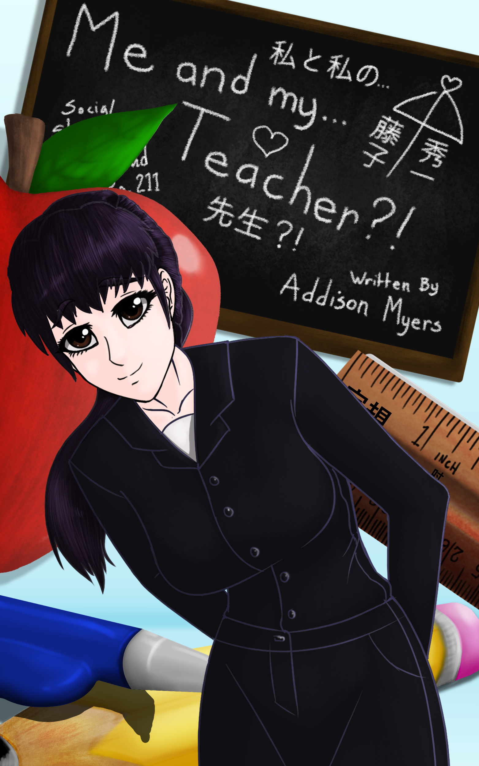 FREE: Me and My… Teacher?! by Addison Myers